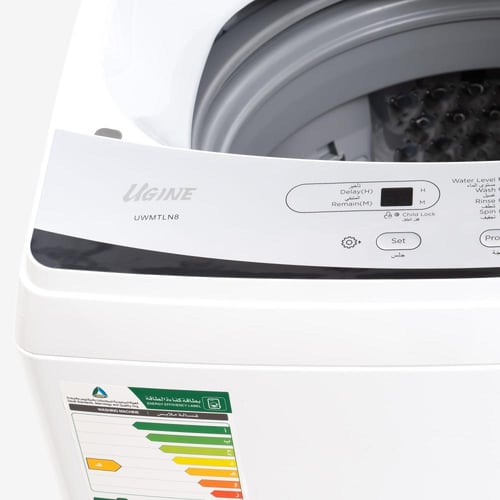 أوجين غسالة أوتوماتيك ,تعبئة علوية ,8 كغ ,أبيض - U...