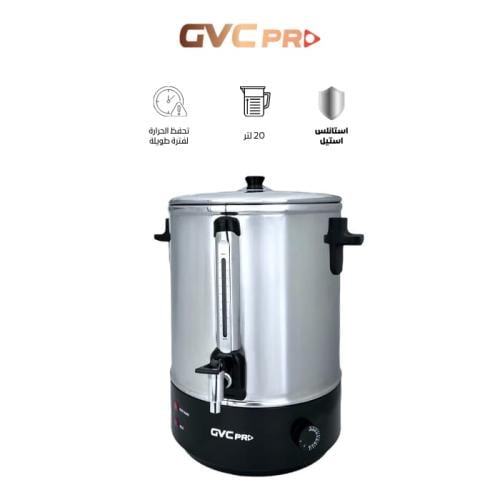 غلاية برميل جي في سي برو استيل 20لتر - GVCBK-2020S...