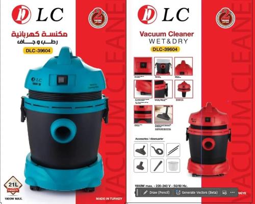 مكنسة كهربائية رطب جاف من شركة D LC -39604