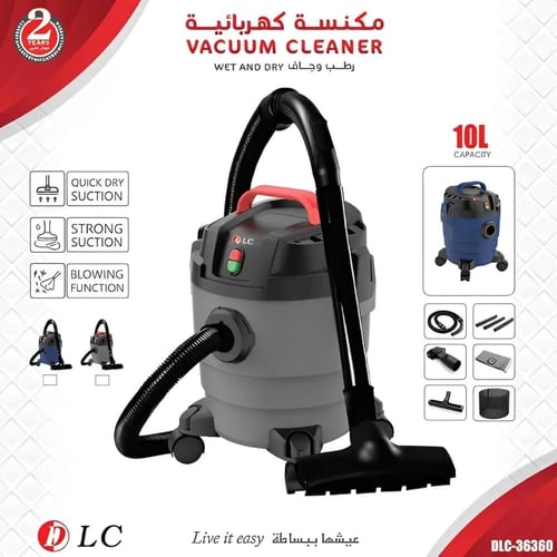 مكنسة كهربائية 10 لتر بخاصية النفخ الرطب والجاف (D...