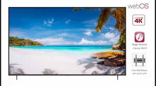 شاشة تيليزون "85" نظام WEB OS