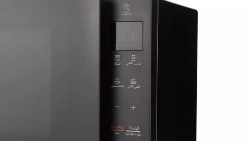ميكروويف نيو شيف سولو 20 لتر 700 وات MS2032GAS أسو...