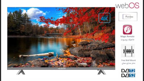 شاشة تيليزون "58" نظام WEB OS
