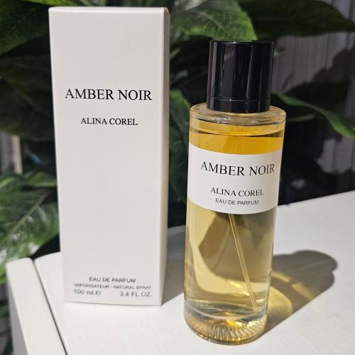 بديل ديور عمبر نوير