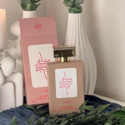 عطر مشاعر يونيسكس