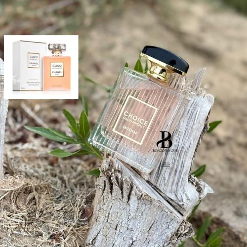 عطر شويس بديل كوكو شانيل مزمزيل