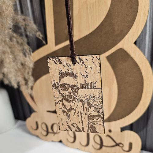 تعليقه سياره التنفيذ حسب الطلب