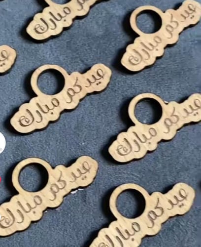 تاقات (12 حبه)