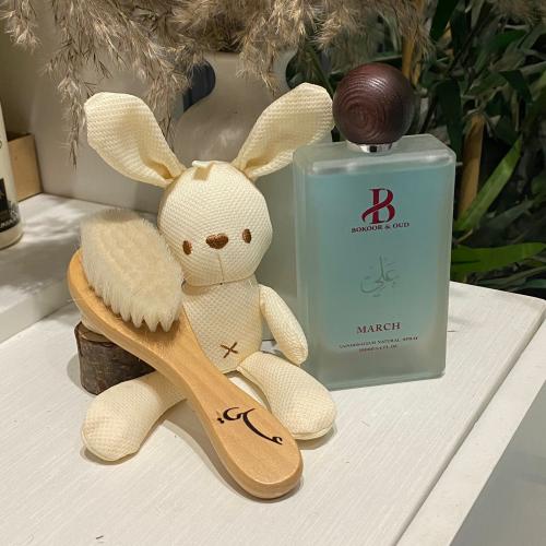 بكج مواليد السعاده