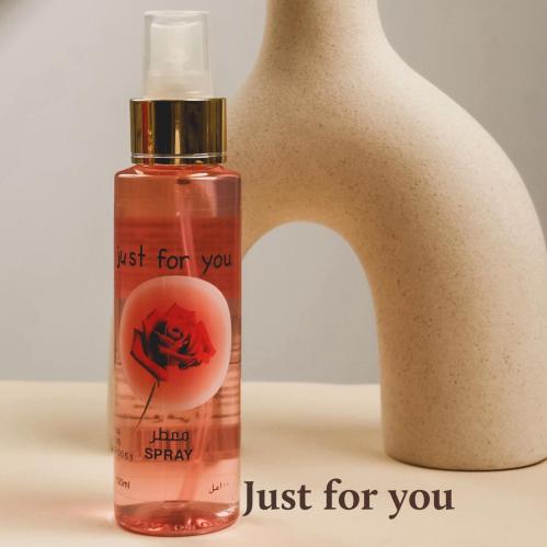 معطر جسم just for you