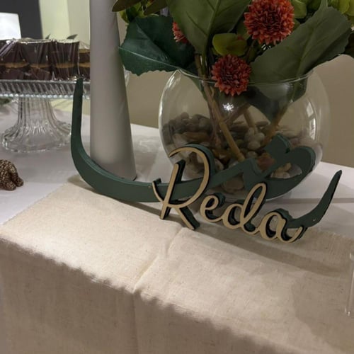 اسم 3D خشبي مقاس 30cm