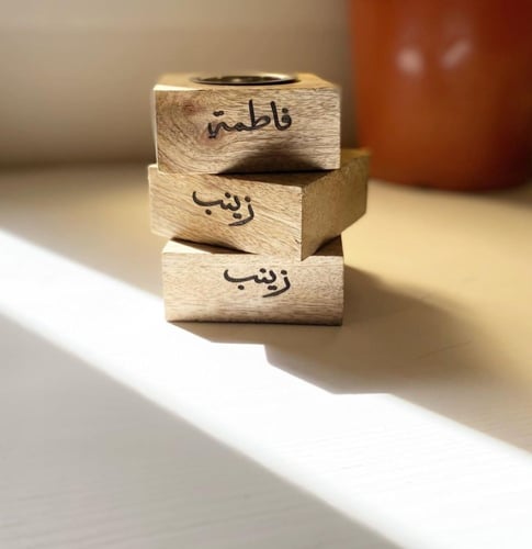 مباخر ميني خشب هندي مع حفر