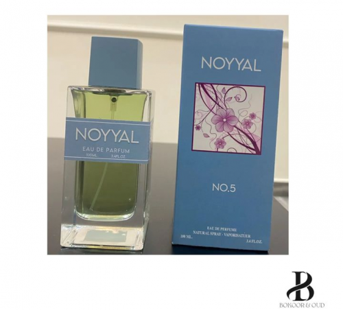 عطر نويال بديل عطر هلتون قصه