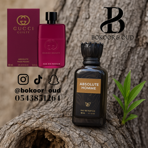 عطر ابسوليت هوم بديل قوتشي ابسولوت