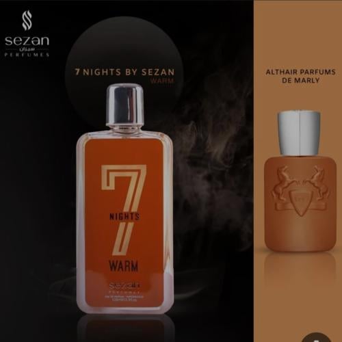 7 نايت بديل ديمارلي الثائر