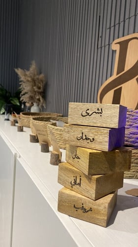 مباخر ميني خشب هندي مع حفر