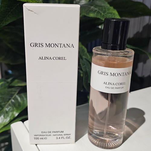 بديل ديور قرس