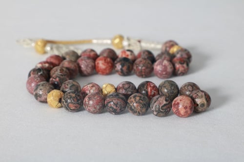 سبحة ليوبارد