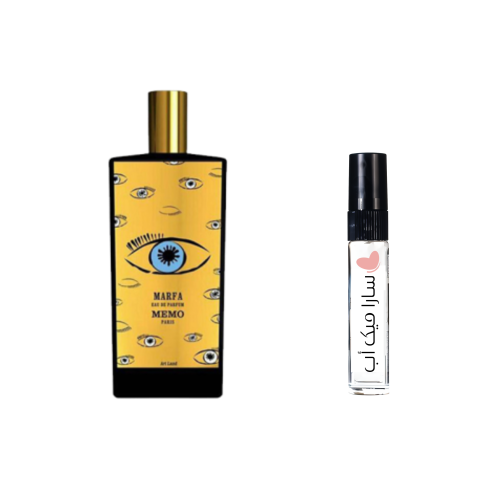 عينة عطر مارفا من ميمو باريس او دي بارفيوم