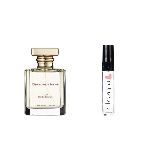 عينة طايف من ارموند جين بارفيوم