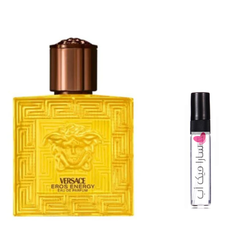 عينة عطر إيروس اينرجي من فيرساتشي