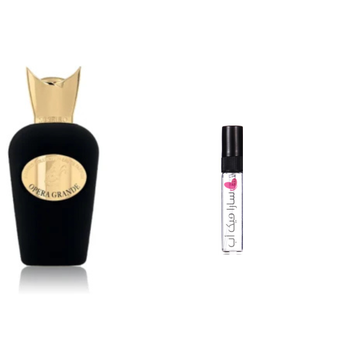 عينه عطر سوسبيرو أوبرا غراندي