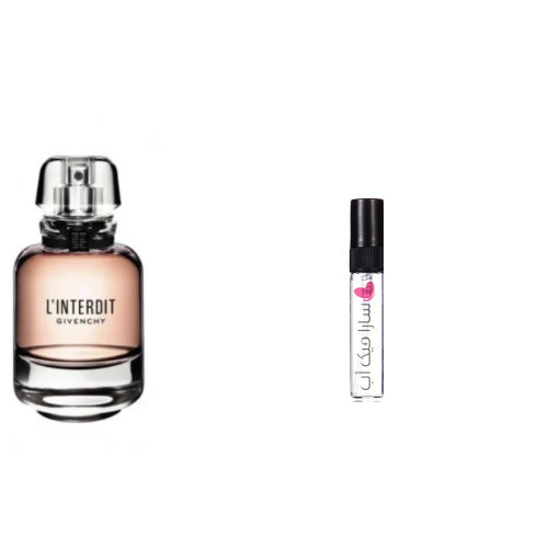عينه عطر لانتيردي من جيفنشي او دو برفيوم