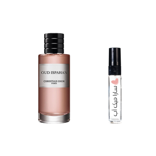 عينة عود اصفهان من كريستيان ديور او دو بارفيوم