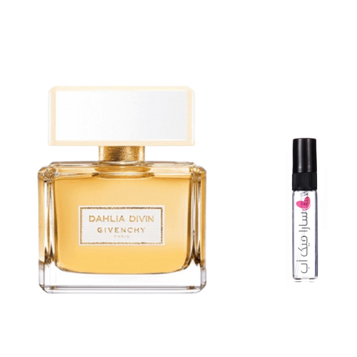 عينة عطر داليا دافين من جيفنشي او دو برفيوم