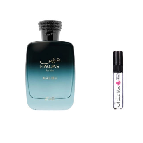 عينة عطر هوس ماليبو الرصاصي او دو بارفيوم