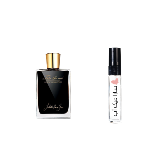 عينة انتو ذا فويد من جولييت هاز اجن او دي بارفيوم