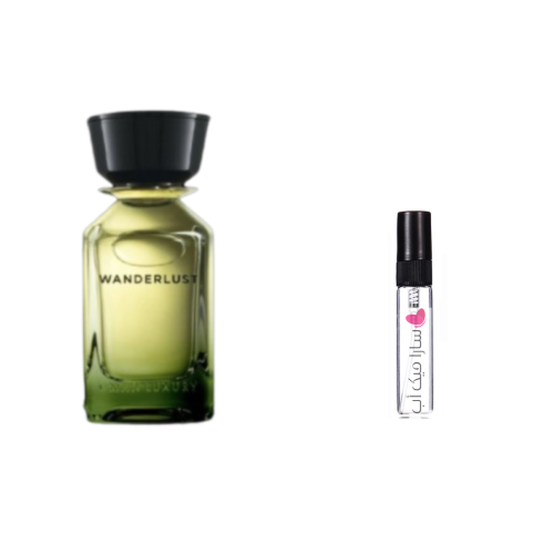 عينة عطر وندرلست من عمان لاكجري او دو بارفيوم