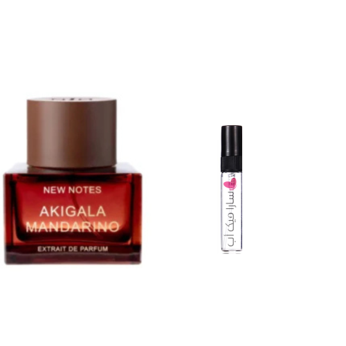 عينه عطر اكيغالا ماندارينو اكستريت دي بارفيوم