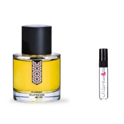 عينة عطر لي انديمودابل عنبر سبريم