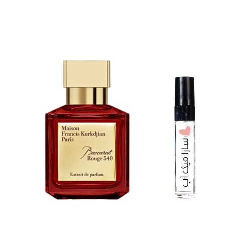 عينة باكارات روج 540 من مايسون فرانسيس كوركدجيان ا...