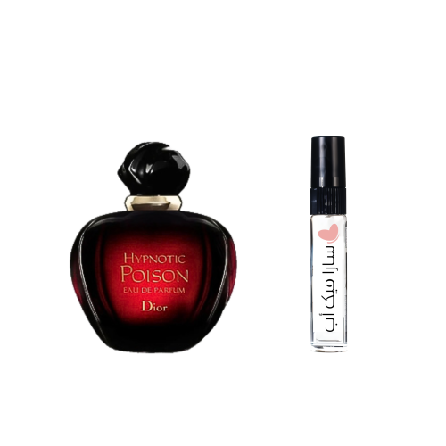 عينة هيبنوتيك بويزن من ديور او دو برفيوم