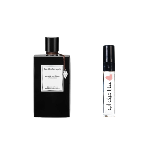 عينة عنبر امبريال من فان كليف اند اربيلز - او دو ب...