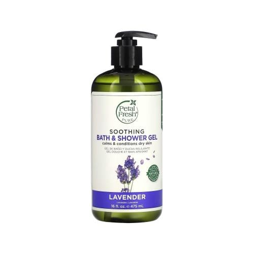 جل استحمام لافندر من بيتال فريش 475 مل