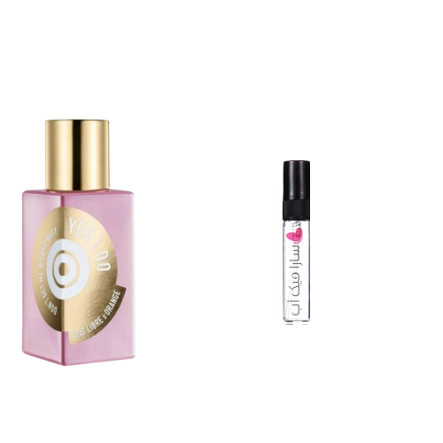 عينه عطر يس اي دو دونت جيت مي رونج بيبي من ايتات ل...