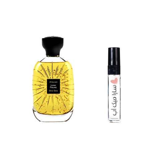 عينة لون فيلين من اتيليه دي اورس – او دي برفيوم