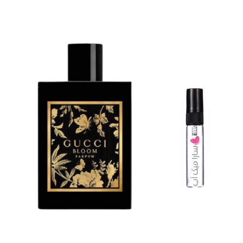 عينة عطر قوتشي بلوم النسائي بارفيوم