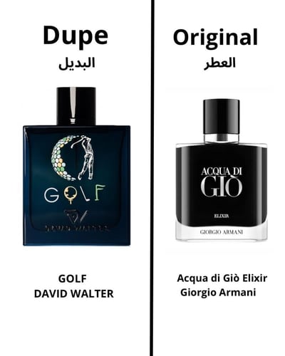 عطر قولف من دايفيد والتر الكسير دي بارفيوم 100مل