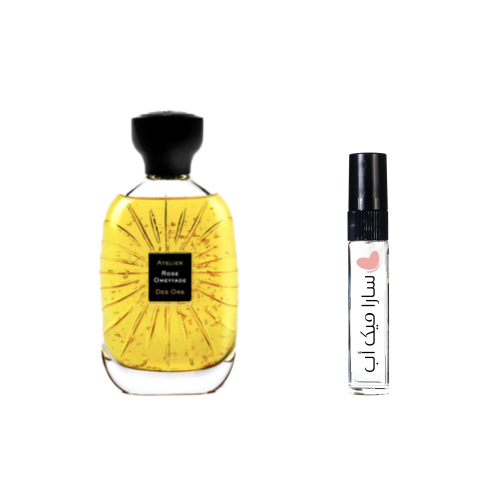 عينة روز اومياد من اتيليه دي اورس او دو بارفيوم