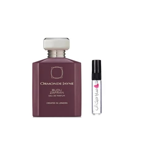 عينه عطر ارموند جين بيجو زعفران