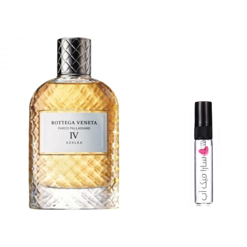 عينة عطر باركو بالادينو IV ازاليا من بوتيغا فينيتا...