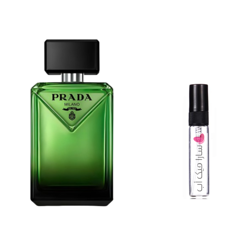 عينة عطر برادا بردايم او دو بارفيوم