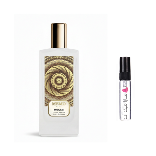 عينة عطر مادوراي من ميمو باريس أو دي بارفيوم