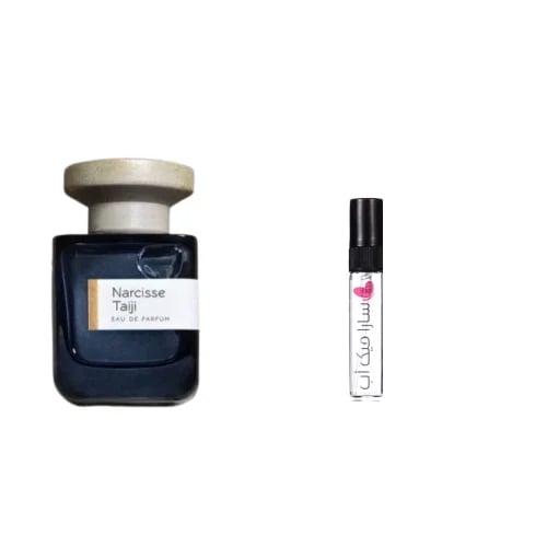 عينه عطر نارسيس تايجي من اتيليه ماتيري او دى بارفي...