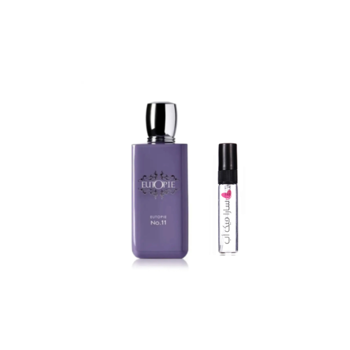 عينه عطر يوتوبي نمبر 11 أو دو بارفيوم