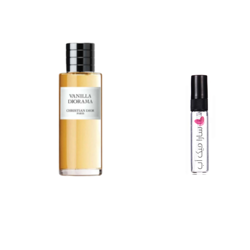 عينة فانيلا ديوراما من كريستيان ديور او دي بارفيوم